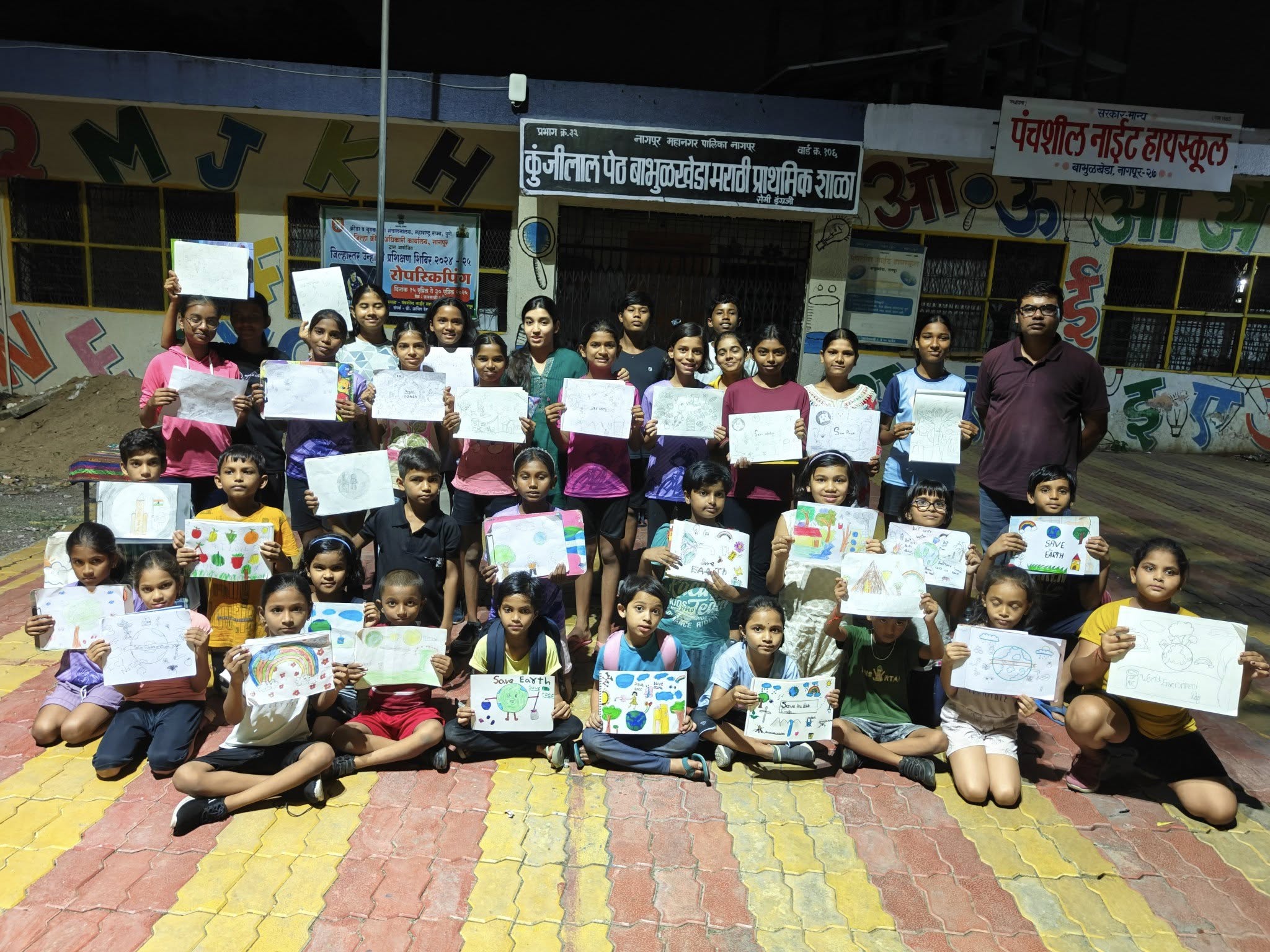 4th June 25 – World Environment Day