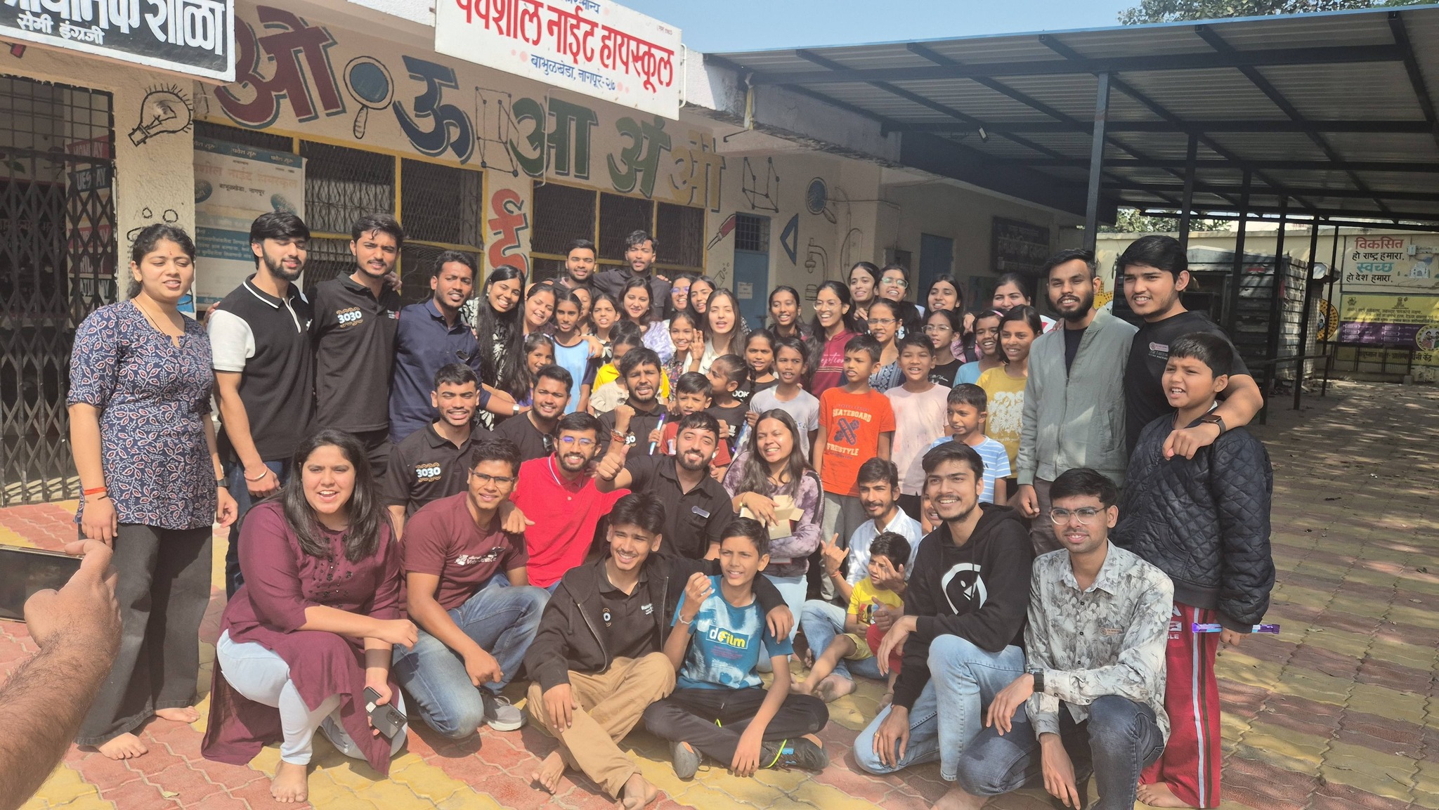 8th February 26 – Digital Disha