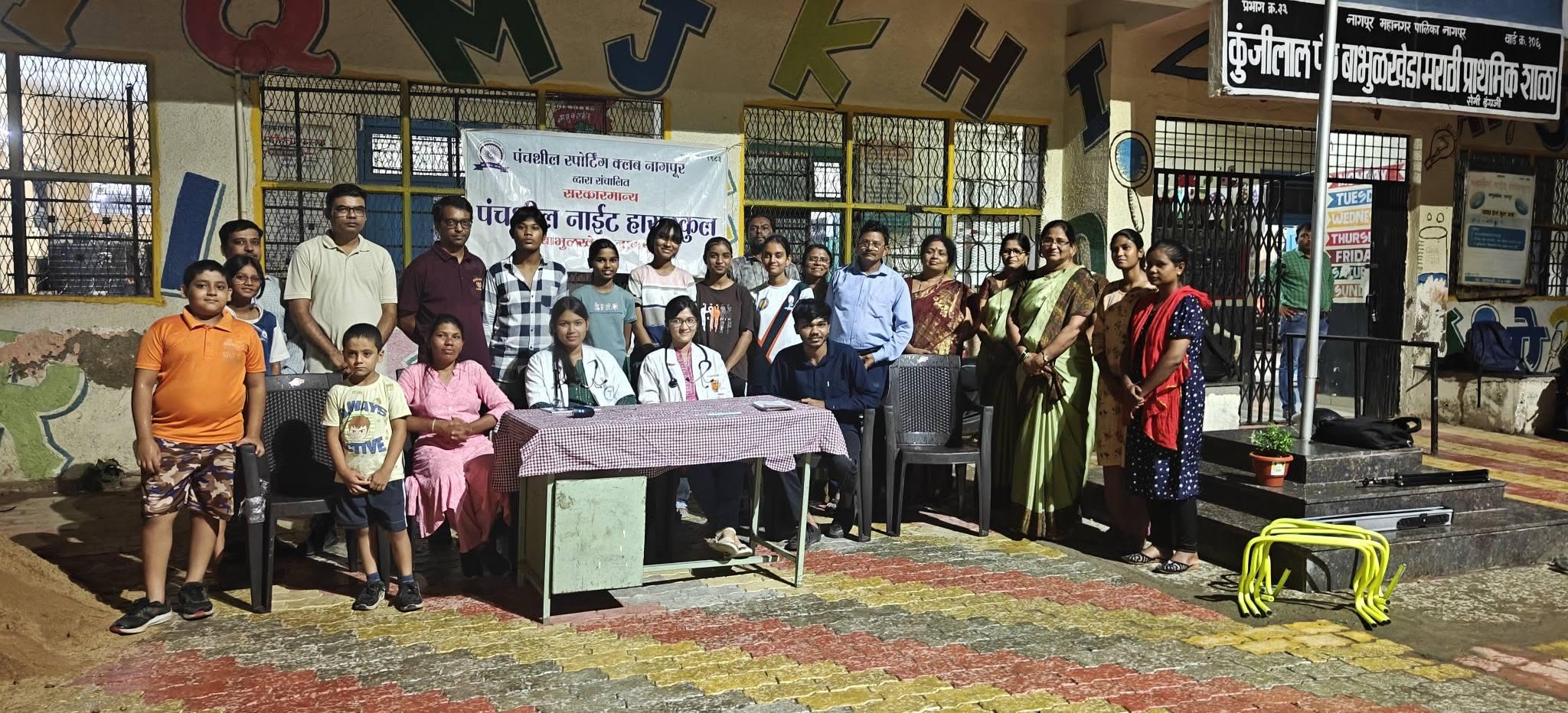 4th July 26 – Health Check-up Camp